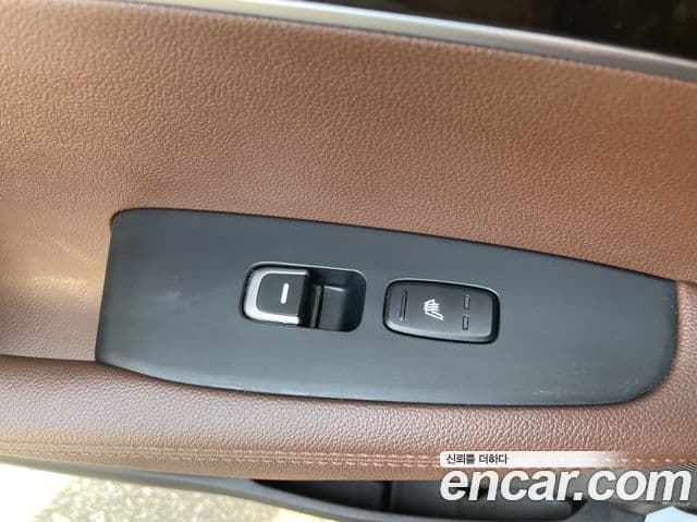 Kia All New Sorento Noblesse Special, 2016 15