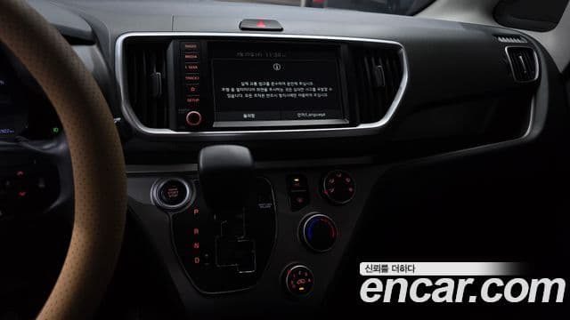 Kia The / новый New Ray Best Selection, 2022 15