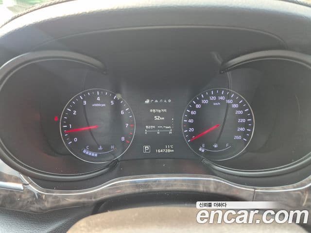 Kia The / новый New K9 Executive, 2017 8