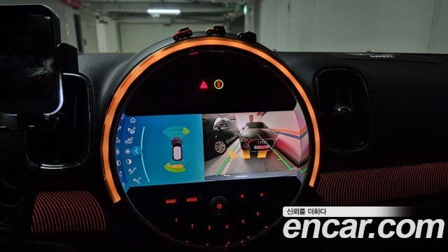 Mini Cooper S Countryman 2세대, 2023 15