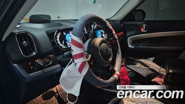 Mini Cooper S Countryman 2세대, 2023 16