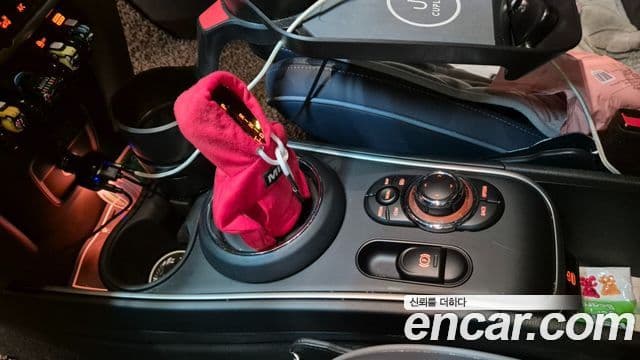 Mini Cooper S Countryman 2세대, 2023 17