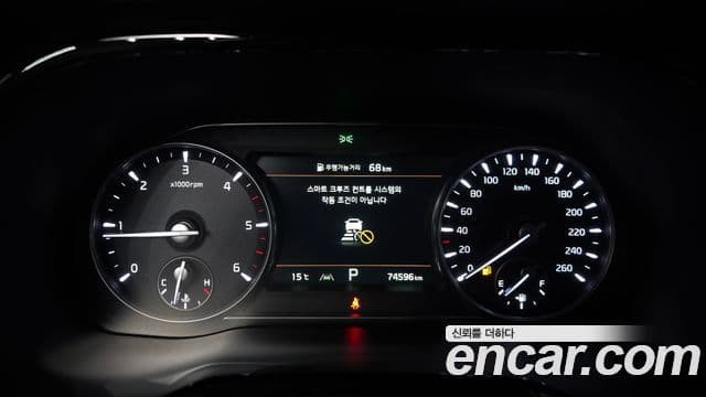 Kia Mohave The / новый Master Platinum, 2023 8