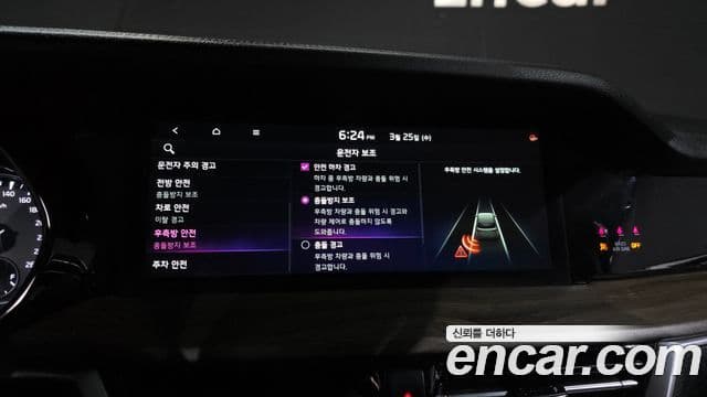 Kia Mohave The / новый Master Platinum, 2023 16