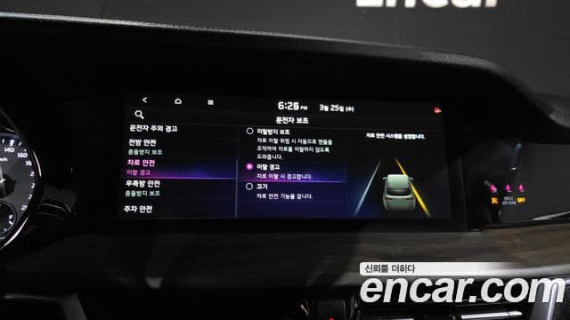 Kia Mohave The / новый Master Platinum, 2023 17