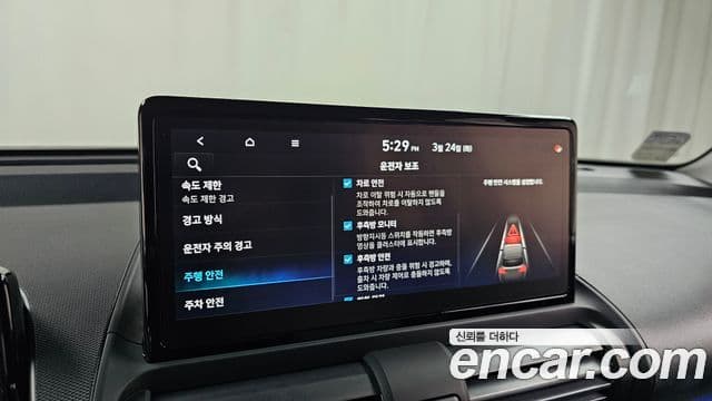 Hyundai Casper Электрический (Electric) Inspiration, 2025 17