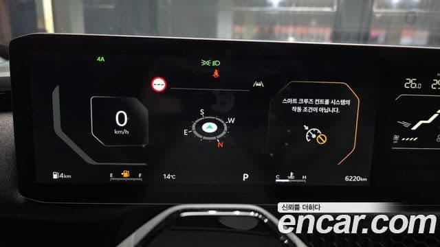 Kia 타스만 Extreme, 2026 8