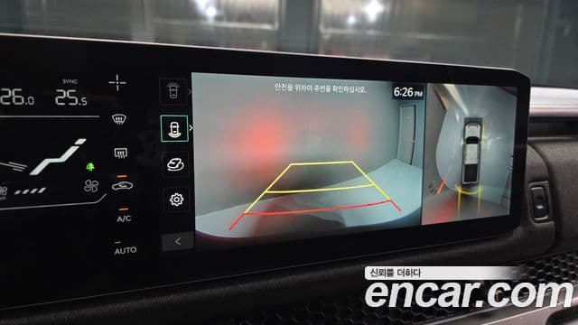 Kia 타스만 Extreme, 2026 16