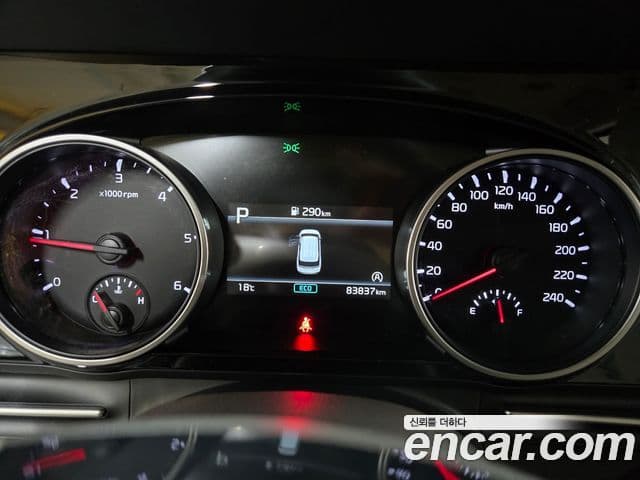 Kia Carnival 4세대 Noblesse, 2023 8