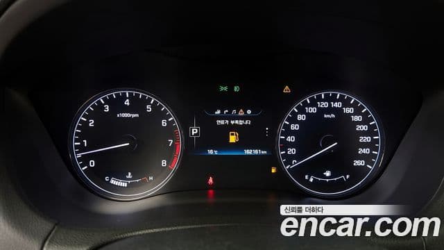 Hyundai Genesis DH Modern, 2014 8