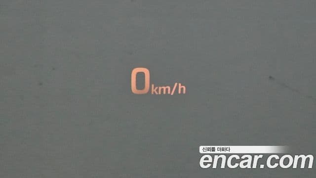 Hyundai Genesis DH Modern, 2014 17