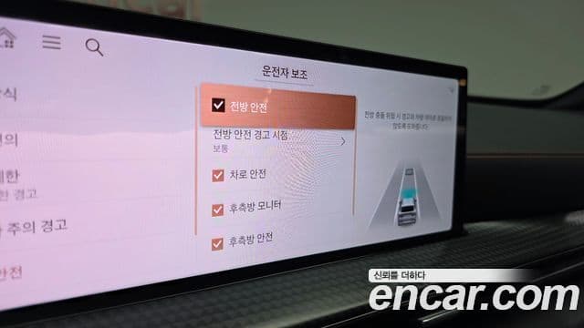 Genesis GV80 купе, 2024 19