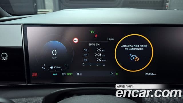 Hyundai The / новый New Tucson гибрид (NX4) N Line Inspiration, 2024 8