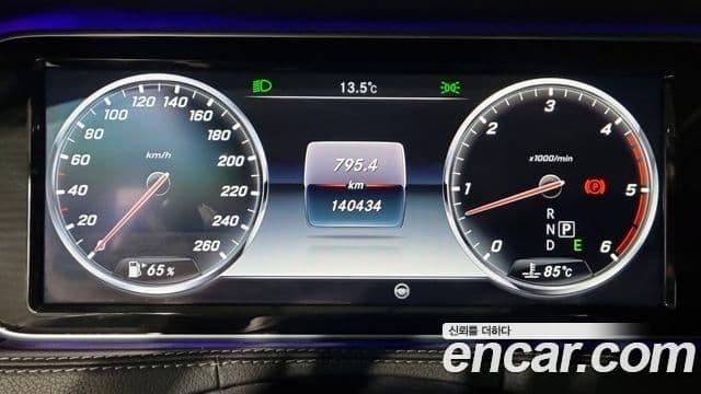 Mercedes-Benz S-класс W222 S350L d 4MATIC, 2017 8