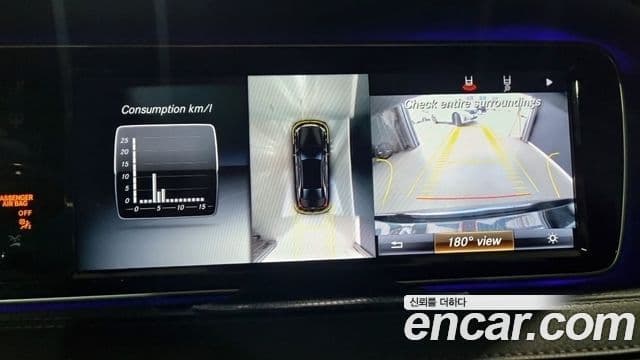 Mercedes-Benz S-класс W222 S350L d 4MATIC, 2017 16