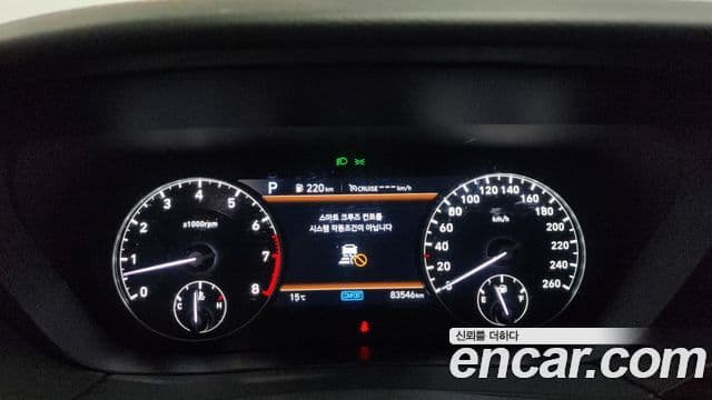 Genesis G90 Luxury, 2020 8