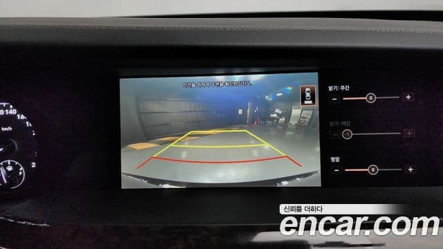 Genesis G90 Luxury, 2020 15