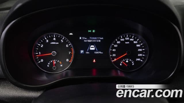 Kia Sportage The / новый Bold Noblesse, 2019 8