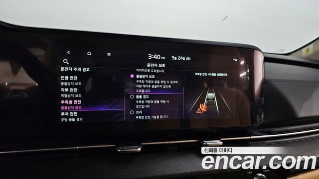 Kia Carnival 4세대 Signature, 2023 15