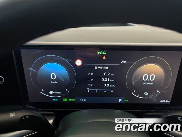 Hyundai Grandeur гибрид (GN7) Exclusive, 2025 8