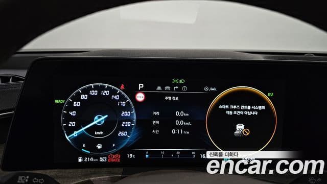 Kia K8 гибрид Noblesse, 2023 8