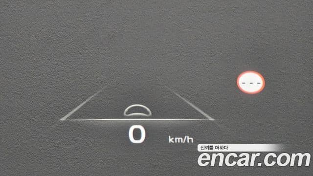 Kia K8 гибрид Noblesse, 2023 19