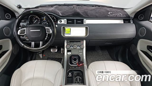 Land Rover Range Rover Evoque 2.0 TD4 SE, 2017 7