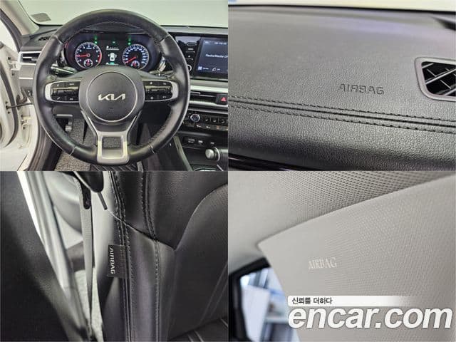 Kia K5 3세대 Standard, 2023 19