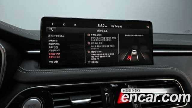 Genesis The / новый New G70, 2021 18