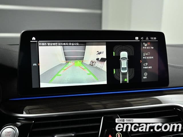 BMW 5시리즈 (G30) 523d M Sport, 2022 17