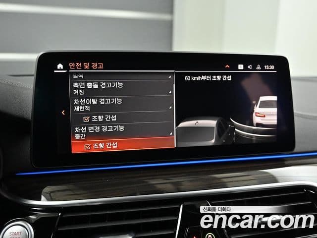 BMW 5시리즈 (G30) 523d M Sport, 2022 18