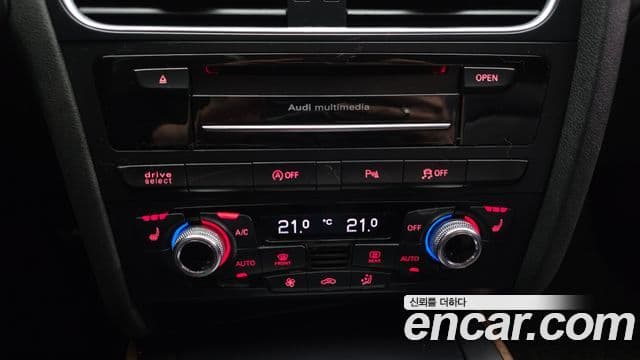 Audi New A4 B8, 2016 17