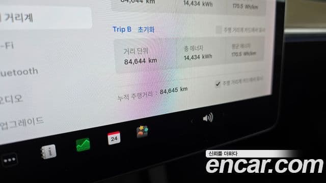 Tesla модель Y Long Range AWD, 2021 8