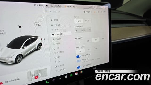 Tesla модель Y Long Range AWD, 2021 16