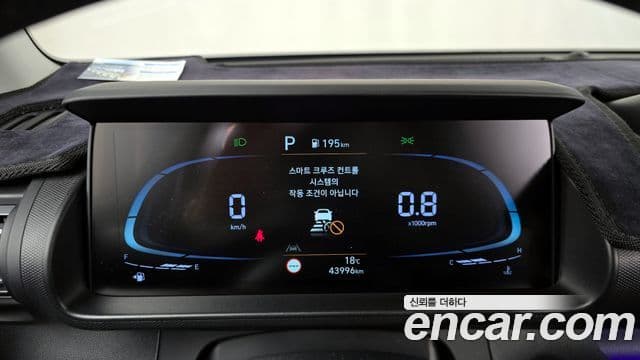 Hyundai Casper Inspiration, 2023 8