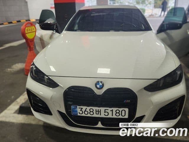 BMW 4시리즈 (G22) M440i xDrive Pro онлайн Exclusive купе, 2025 1