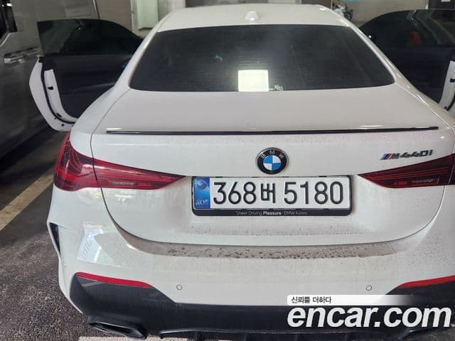 BMW 4시리즈 (G22) M440i xDrive Pro онлайн Exclusive купе, 2025 3