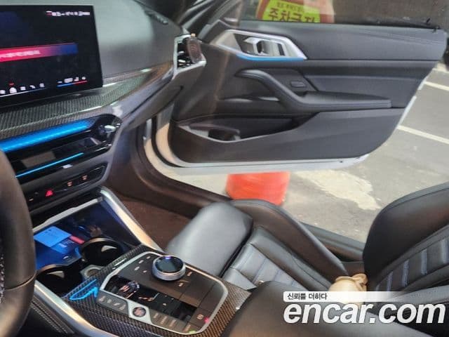 BMW 4시리즈 (G22) M440i xDrive Pro онлайн Exclusive купе, 2025 4