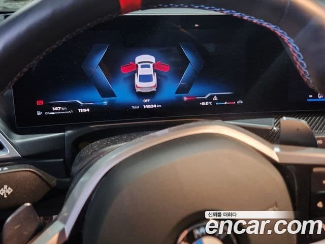 BMW 4시리즈 (G22) M440i xDrive Pro онлайн Exclusive купе, 2025 все фото