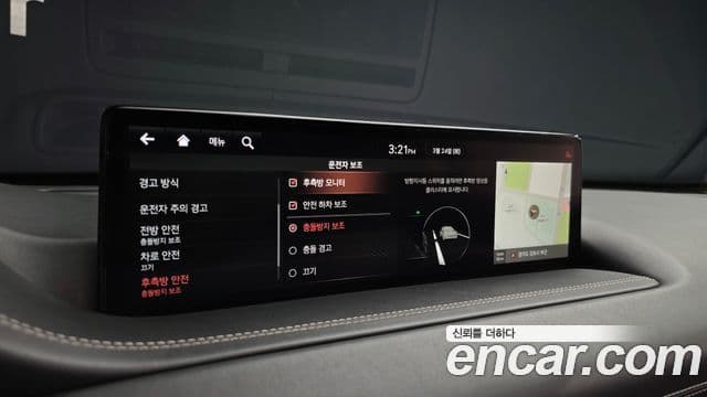 Genesis GV80, 2020 16