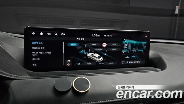 Genesis G80 (RG3) бензин 2.5 турбо 2WD, 2022 16