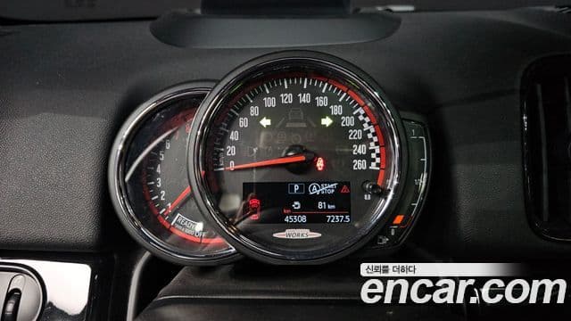 Mini Cooper S Countryman 2세대, 2020 8