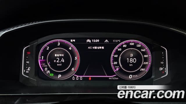 Volkswagen 아테온 Prestige, 2023 8