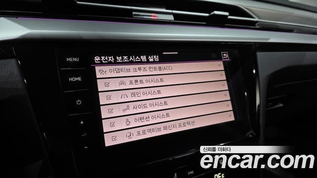 Volkswagen 아테온 Prestige, 2023 17