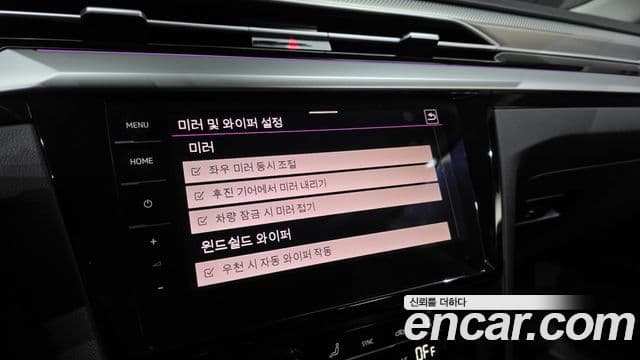 Volkswagen 아테온 Prestige, 2023 18