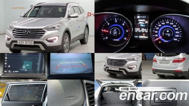 Hyundai Maxcruz 빌트인캠2 — базовая версия - Built-in Cam 2, 2015 1