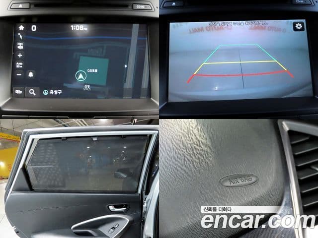Hyundai Maxcruz 빌트인캠2 — базовая версия - Built-in Cam 2, 2015 17