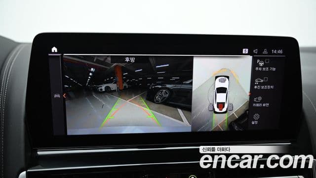 BMW 8시리즈 (G15) M850i xDrive купе, 2024 15