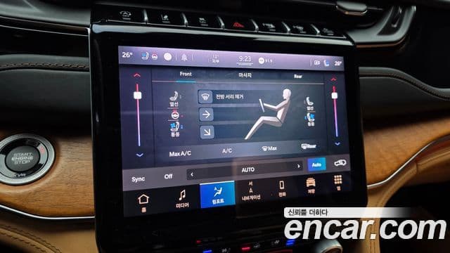 Jeep Grand Cherokee(WL) L 3.6 Summit Reserve, 2022 14