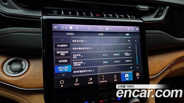 Jeep Grand Cherokee(WL) L 3.6 Summit Reserve, 2022 16